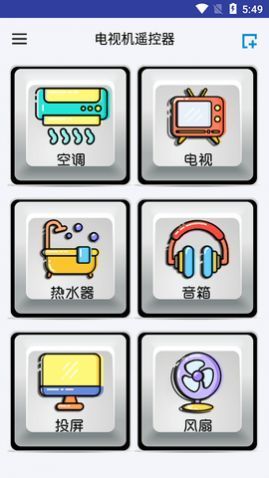 ӻңAPPٷ