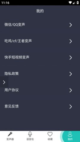Լ