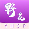 野花视频免费中文高清观看免费版 v3.2.2