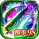 摸金校尉之伏魔殿vivo版 v10.0.0.55.105