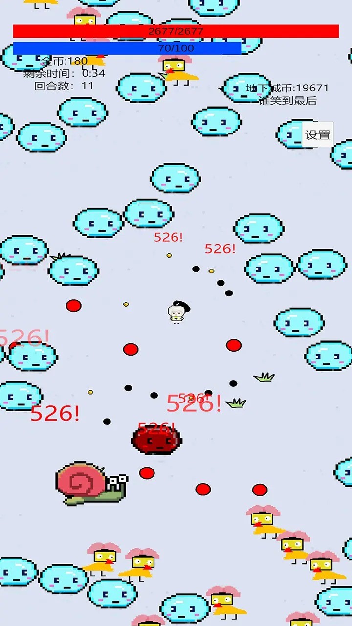 ȵ³2
