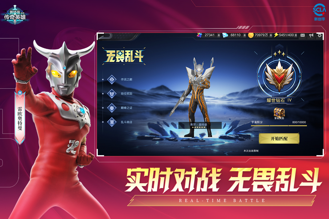 Ӣvip汾(ٷ)