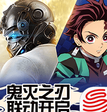 荒野行动中文版 v1.339.650117