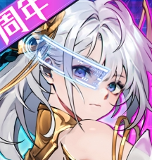 我的御剑日记中文版 v1.7.510