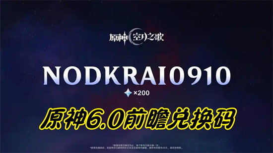 ԭ6.0ǰհһȡ-¶һȡ2025