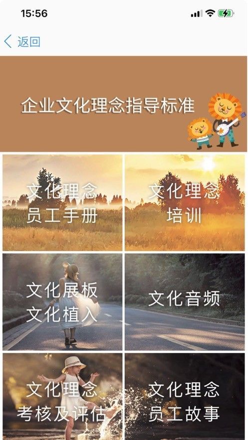 ֶappƽ̨