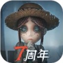 第五人格中文版 v2025.0323.1751