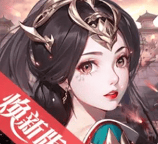 龙纹三国最新破解版本 v1.0.57
