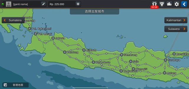 印尼卡车模拟器无限金币中文版