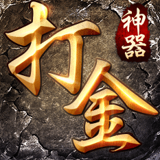 怒火一刀官方正版 v4.6.0