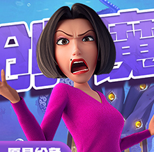 创造与魔法破解版无限资源 v1.0.0770
