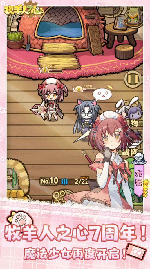 ֮ƽ봽