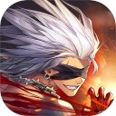 勇士与冒险手游中文版 v2.5.12