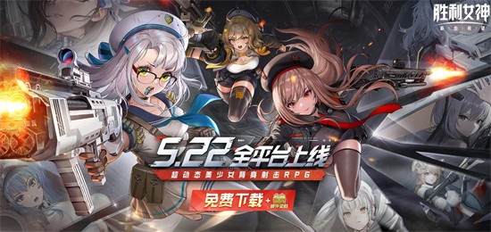 ѶϷʤŮµϣʽPC׿iOSͨ
