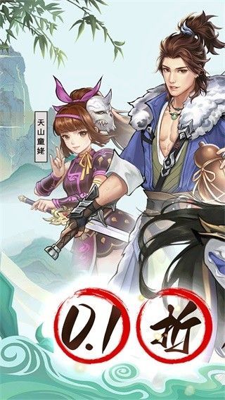 񶷽0.1۰
