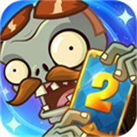 植物大战僵尸2修改内购破解版 v25.3.6
