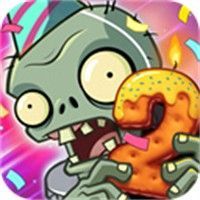 植物大战僵尸2无限钻石版中文免费 v25.3.6