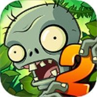 植物大战僵尸2免费充值版 v25.3.6