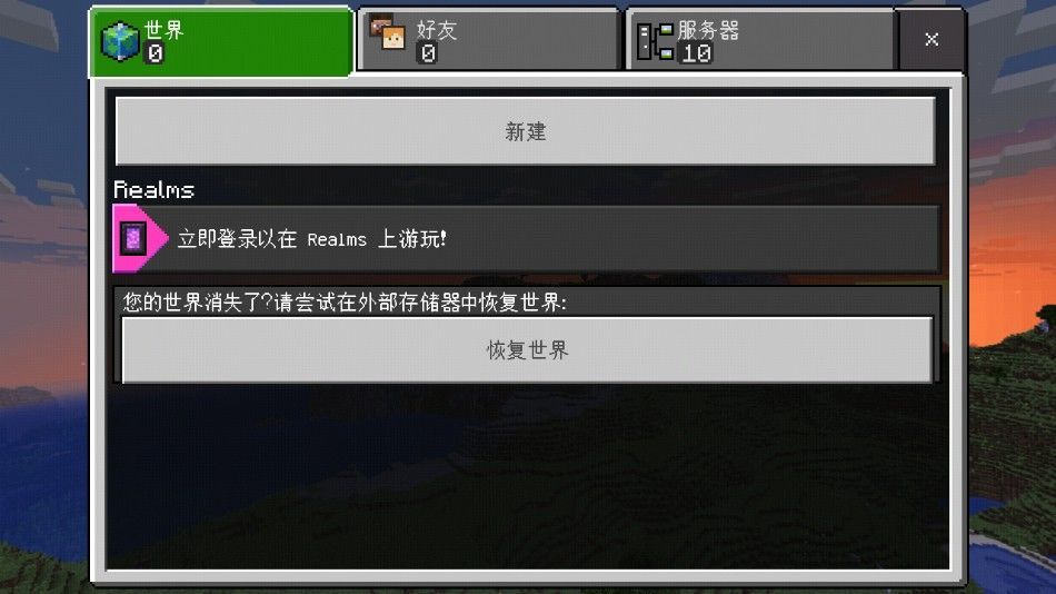 ҵʰ1.21ʽ
