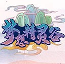 ҵ汦ϰ v8.4.0