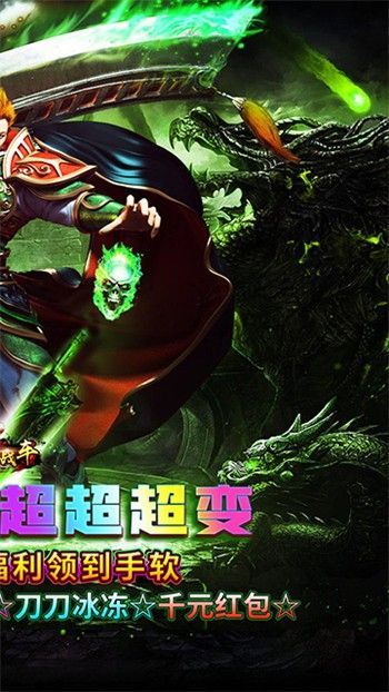 һս