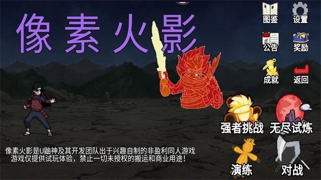 ػӰ