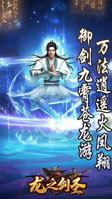 ֮ʥ