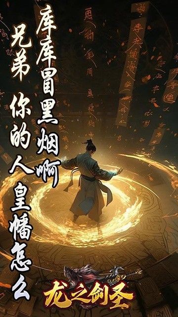 ֮ʥ
