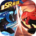 火柴人无限手游 v1.5.1