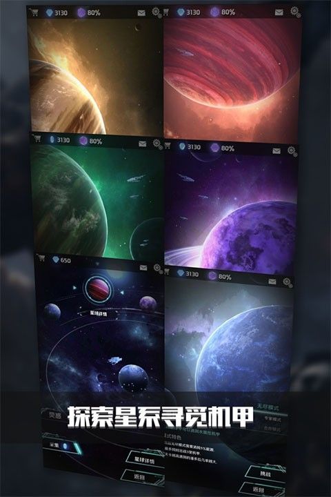 ӻս°