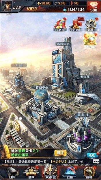 쾯ս0.1۰汾