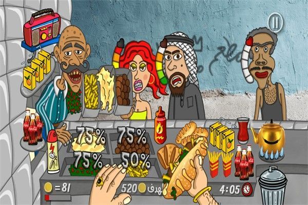 ҵССذװ°汾