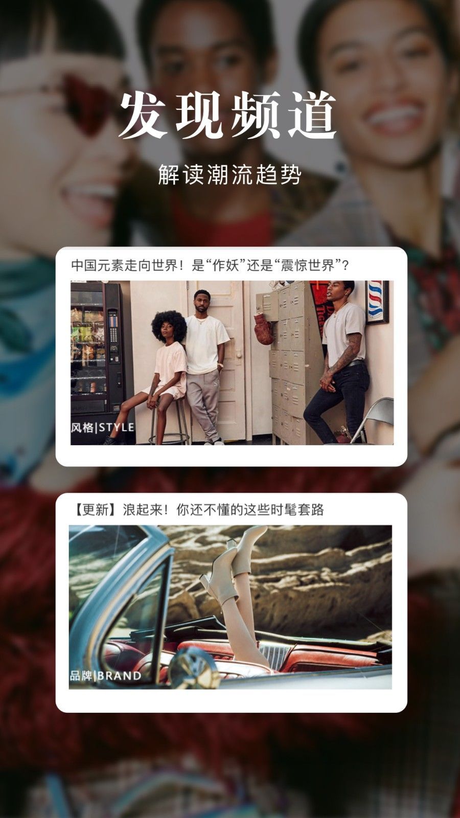 Źʱ̳app