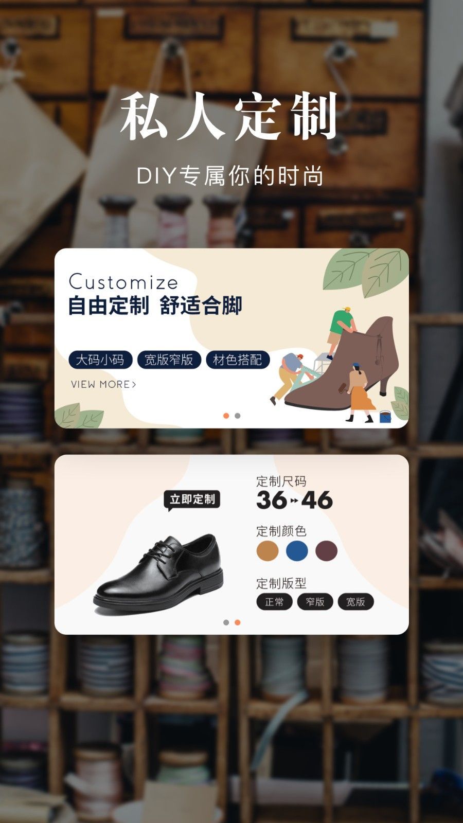 Źʱ̳app