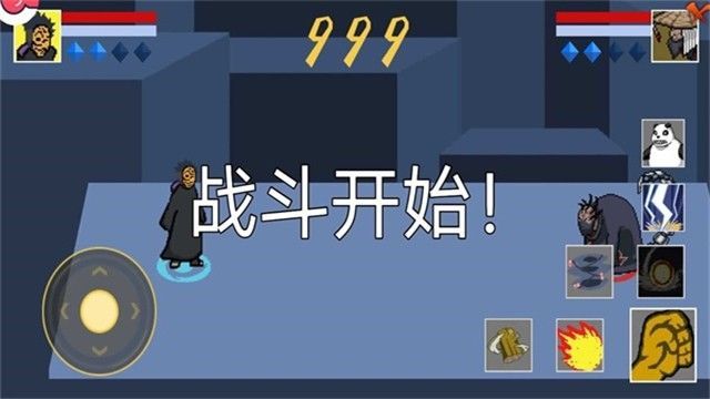ػӰ˼汾