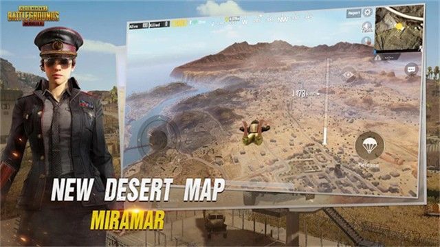 pubgԷ2025°汾