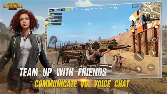 pubgԷ2025°汾