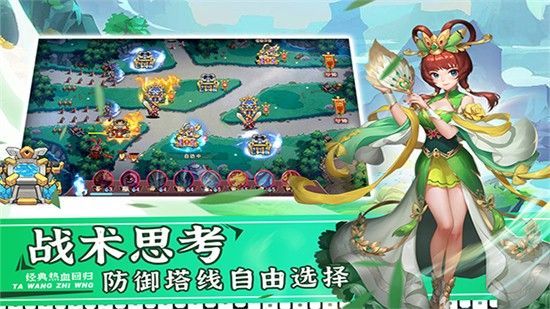 ֮2ΰ汾