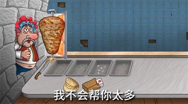 ɳ괫淽԰