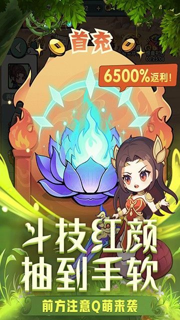 齣ʦٷ