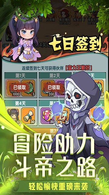 齣ʦٷ
