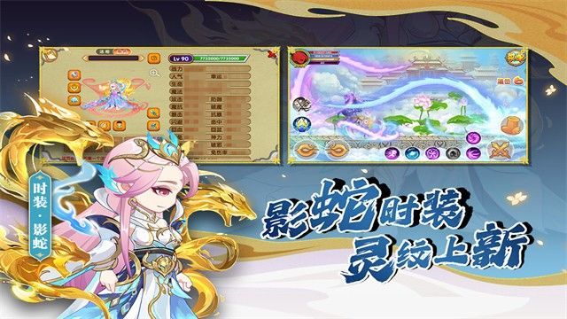 ƽ޳ֵ浥