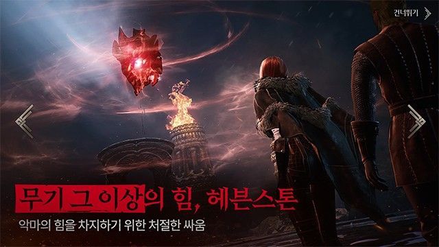ѻ2ιٷ(Raven2)