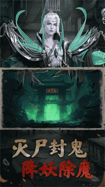 鴫