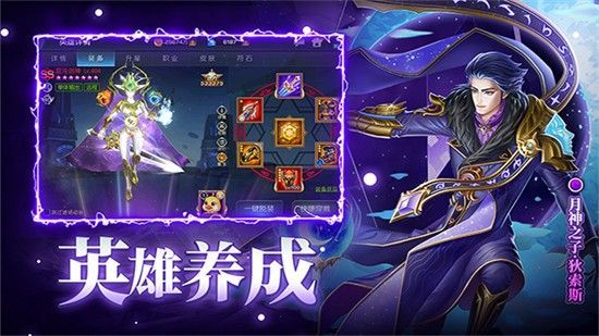 ĩջ׷籩֮սιٷ