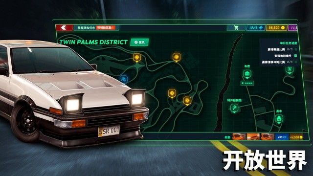 ̬°汾(SSR)