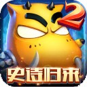 我叫MT2手游官方正版 v2.9.17