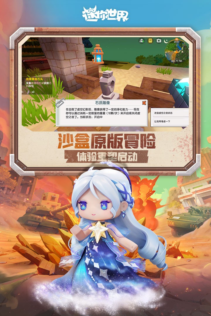 Ǽʽܰ汾