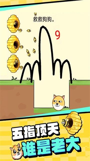 ҵĹƽ
