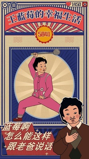 ݮҸƽ